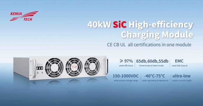 40kW SiC Charging Module