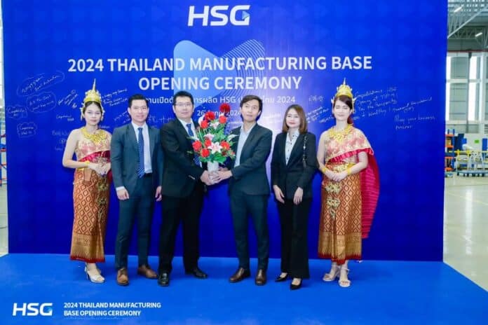 HSG Laser opening ceremony in Thailand