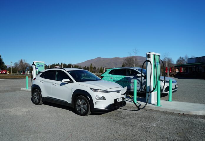 Twizel charger