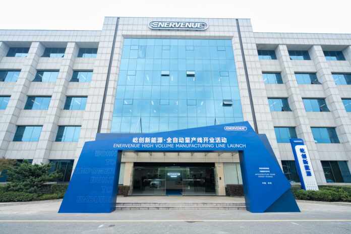 EnerVenue External Shot
